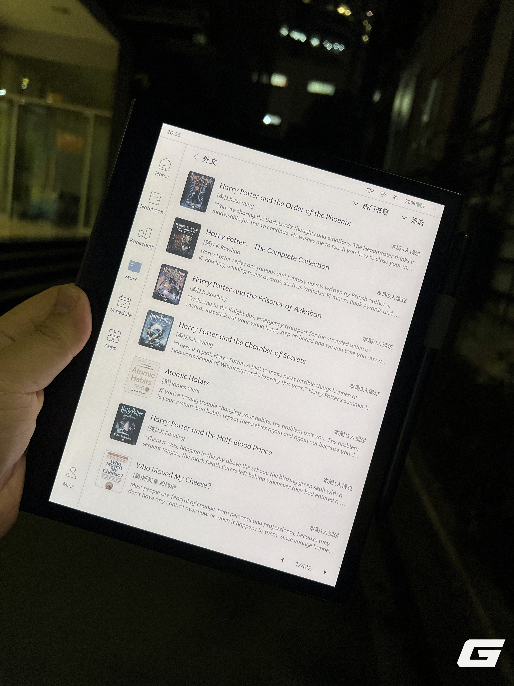 Trải nghiệm duyệt web trên máy đọc sách Giao diện lướt web mượt mà trên màn hình e-ink